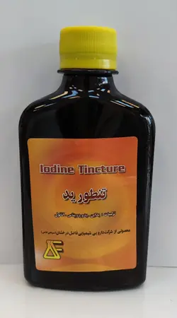 تنطورید ۲۵۰ میلی لیتر