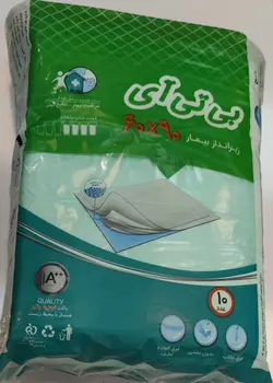 زیراندازبهداشتی سگ