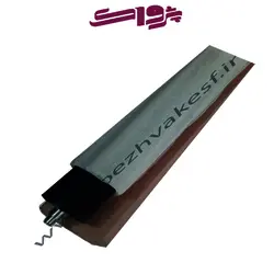 غلطک پرس ریکو آفیشیو 2060 7500 Richo Aficio - شرکت صنعتی پژواک