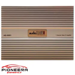 AUDIO QUART AQ-8001 آمپلی فایر آدیوکوارت