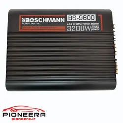 BOSCHMANN BS-9600 آمپلی فایر بوشمن