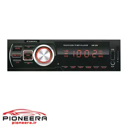 CAMERY CM-1250 رادیو فلش کمری