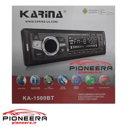 KARINA KA-1500BT رادیو فلش بلوتوثی کارینا