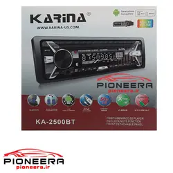 KARINA KA-2500BT رادیو فلش بلوتوثی کارینا