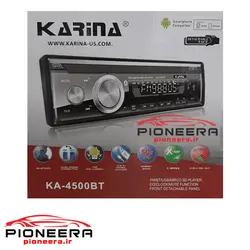 KARINA KA-4500BT رادیو فلش بلوتوثی کارینا