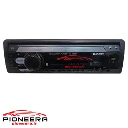 KARINA KA-5500BT رادیو فلش بلوتوثی کارینا