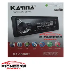 KARINA KA-3500BT رادیو فلش بلوتوثی کارینا