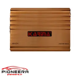 KARINA XW-574 آمپلی فایر کارینا