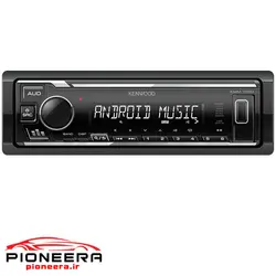 KENWOOD KMM-105M رادیو پخش کنوود