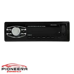 Maxeeder CV8821BT رادیو فلش مکسیدر