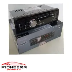 Maxeeder VV7720BT رادیو فلش مکسیدر