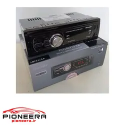 Maxeeder VV7724BT رادیو فلش مکسیدر