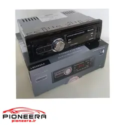 Maxeeder VV8803BT رادیو فلش مکسیدر