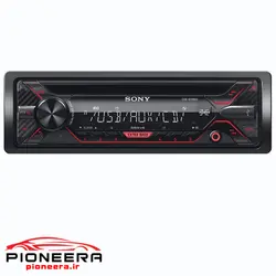 Sony CDX-G1200U رادیوپخش سونی