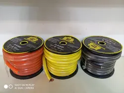 سیم رول برق بوستر مدل BSP-01