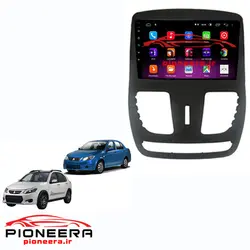 مولتی مدیا ساینا و کوییک