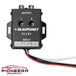 BLAUPUNKT HL18X مبدل باند به آرسی