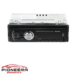 Maxeeder CV2861BT رادیو فلش مکسیدر