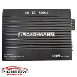BOSCHMANN BM-EL-800.4 آمپلی فایر بوشمن