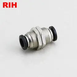 رابط تابلویی 8