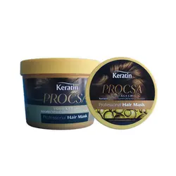 ماسک مو کراتین پروکسا حجم 500 میل