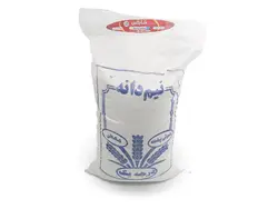برنج نیم دانه 20 کیلویی