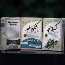 عطر طبیعی شکوفه سنجد