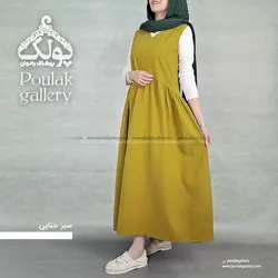 سارافون آفتاب کد 1120