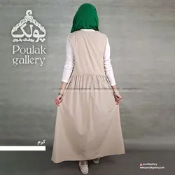 سارافون آفتاب کد 1120