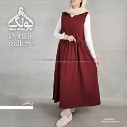 سارافون آفتاب کد 1120