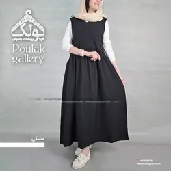 سارافون آفتاب کد 1120