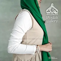 سارافون آفتاب کد 1120