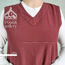 سارافون آفتاب کد 1120