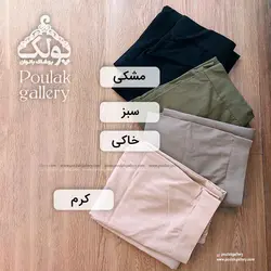 دامن شلواری جدید زنانه شیک کمر کش کد 9023