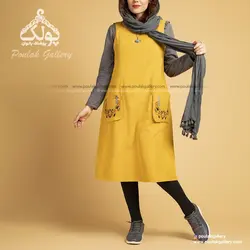 سارافون پانیذ کد 1530