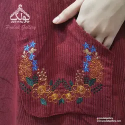 سارافون پانیذ کد 1530