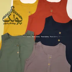 سارافون ابر