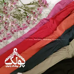 دامن گلی
