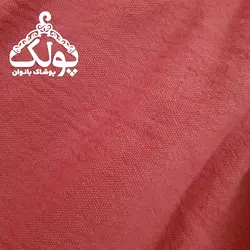 دامن گلی