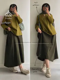 دامن نخی مدل پیچک کد 1130