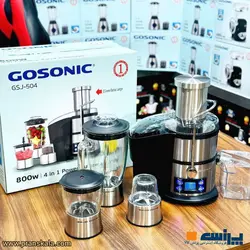 آبمیوه گیری چهار کاره حرفه ای گوسونیک مدلGSJ-504