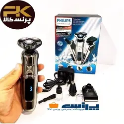 ریش تراش حرفه ای فیلیپس پرستیژ از سری PH-9000