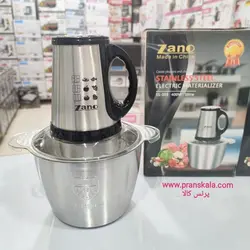 خردکن کاسه استیل ۳ لیتری شرکت زنو Zano( اورجینال )