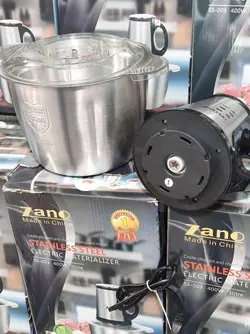 خردکن کاسه استیل ۳ لیتری شرکت زنو Zano( اورجینال )