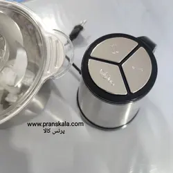 خردکن کاسه استیل ۳ لیتری شرکت زنو Zano( اورجینال )