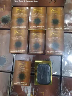 صابون تریاک ۴ کاره سکایا