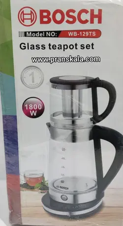 چای ساز دوکاره بوش روهمی مدل WB-129TS