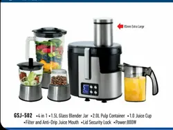 آبمیوه گیری چند کاره حرفه ای گوسونیک مدل GSJ-502