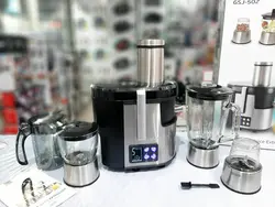 آبمیوه گیری چند کاره حرفه ای گوسونیک مدل GSJ-502