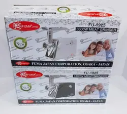 چرخ گوشت فوما ژاپن مدل FU-1925
